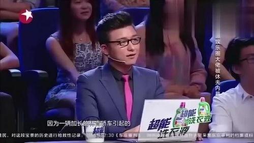 娱乐圈内部爆料要真实吗,娱乐圈内部爆料的真实性探讨 第2张 娱乐圈内部爆料要真实吗,娱乐圈内部爆料的真实性探讨 第2张