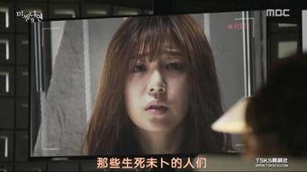 韩国娱乐圈真实的爆料,真实爆料背后的惊人内幕 第2张 韩国娱乐圈真实的爆料,真实爆料背后的惊人内幕 第2张