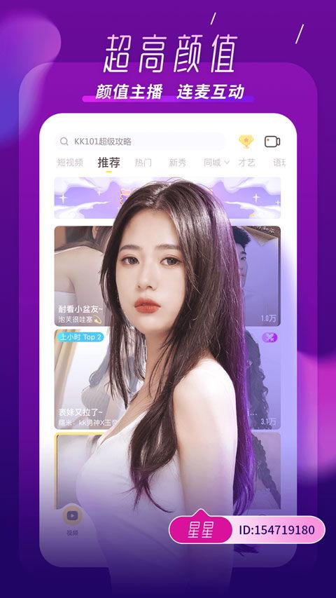 阳江辣妈爆料视频播放网站,揭秘辣妈生活点滴 第2张 阳江辣妈爆料视频播放网站,揭秘辣妈生活点滴 第2张