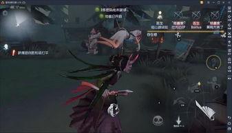 第五人格皮肤爆料最新图片,神秘角色引期待！