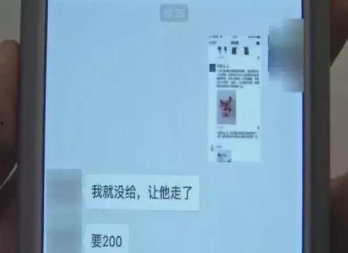 杭州邵女士最新爆料,揭秘某知名企业惊人内幕
