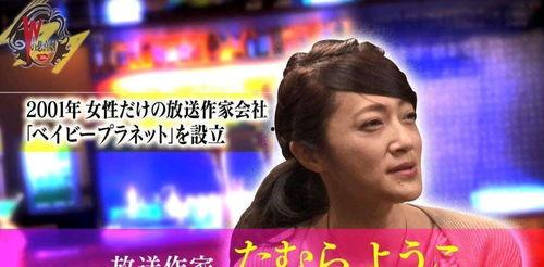 娱乐圈爆料蒲巴甲的女明星,蒲巴甲与神秘女星的浪漫邂逅 第2张 娱乐圈爆料蒲巴甲的女明星,蒲巴甲与神秘女星的浪漫邂逅 第2张