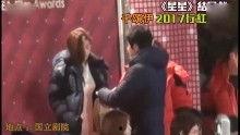 娱乐八卦大爆料最新视频,揭秘明星幕后故事,最新视频带你领略娱乐圈风云变幻 第3张 娱乐八卦大爆料最新视频,揭秘明星幕后故事,最新视频带你领略娱乐圈风云变幻 第3张