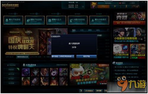最新大转盘爆料上线时间,最新大转盘爆料,全新上线时间大曝光! 第1张 最新大转盘爆料上线时间,最新大转盘爆料,全新上线时间大曝光! 第1张
