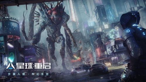 星球重启最新爆料机甲免不免费,揭秘全新机甲免费生成背后的科技奥秘  第2张