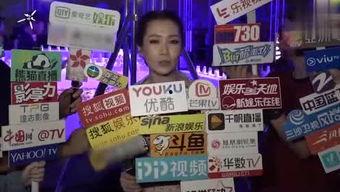围观八卦爆料视频大全,围观八卦爆料视频大全精彩回顾