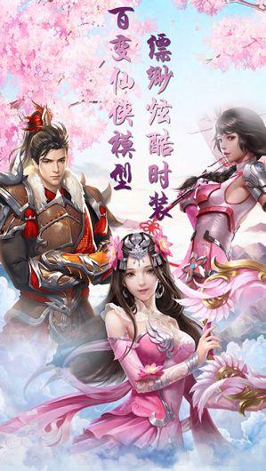 邪魅徒弟爆料视频下载安装,下载安装全过程大揭秘