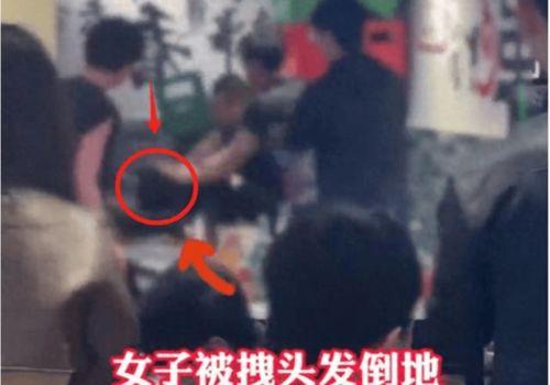 贵港网友爆料事件视频 第3张 贵港网友爆料事件视频 第3张