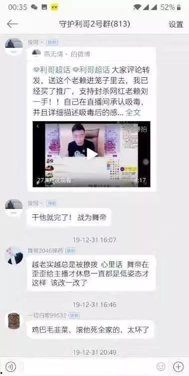 最新爆料专场视频在线观看,专场视频在线观看,精彩内容抢先看! 第2张 最新爆料专场视频在线观看,专场视频在线观看,精彩内容抢先看! 第2张