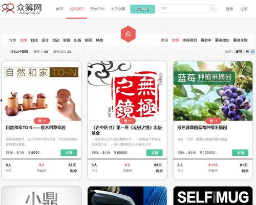 吃瓜娱乐账号起名大全免费,揭秘吃瓜娱乐账号起名大全 第3张 吃瓜娱乐账号起名大全免费,揭秘吃瓜娱乐账号起名大全 第3张