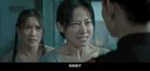 国产禽兽 在线观看,揭秘网络热剧背后的真实故事 第2张 国产禽兽 在线观看,揭秘网络热剧背后的真实故事 第2张