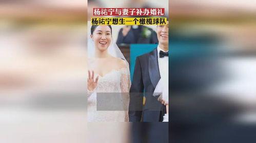 胖球妻子爆料视频最新,视频曝光家庭真实状况