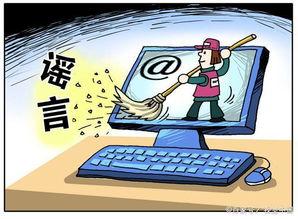 赣州学生爆料谣言案件视频,真相与澄清的较量