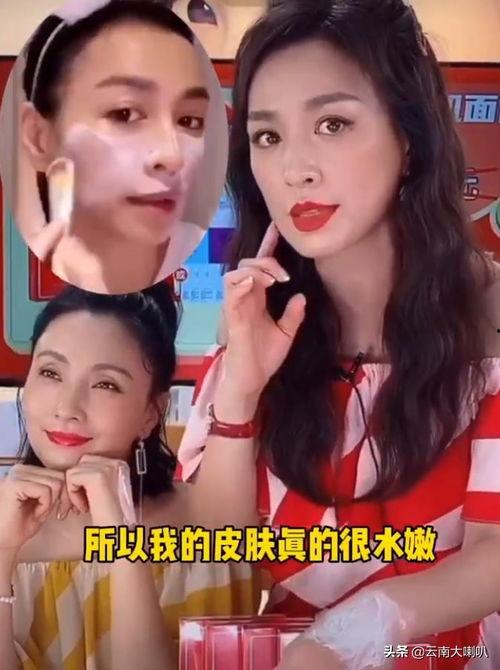 娱乐吃瓜女艺人被拉,吃瓜女艺人被拉下水,真相揭秘 第1张 娱乐吃瓜女艺人被拉,吃瓜女艺人被拉下水,真相揭秘 第1张