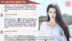 六叔公最新爆料视频播放,视频内容深度解析