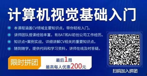 北航博士爆料视频播放网站,揭秘视频播放网站背后的秘密