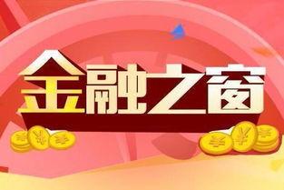 金华今天爆料新闻,重大事件震惊市民，详情即将揭晓