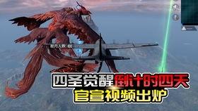 三月军需爆料视频大全集,揭秘最新装备与战术解析