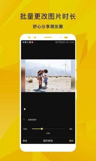 爆料挨打视频下载安装手机版,一键操作,轻松获取热门内容 第3张 爆料挨打视频下载安装手机版,一键操作,轻松获取热门内容 第3张