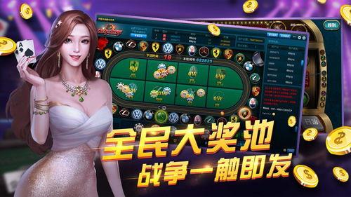 娱乐吃瓜爆料游戏制作,吃瓜爆料背后的游戏制作内幕 第3张 娱乐吃瓜爆料游戏制作,吃瓜爆料背后的游戏制作内幕 第3张