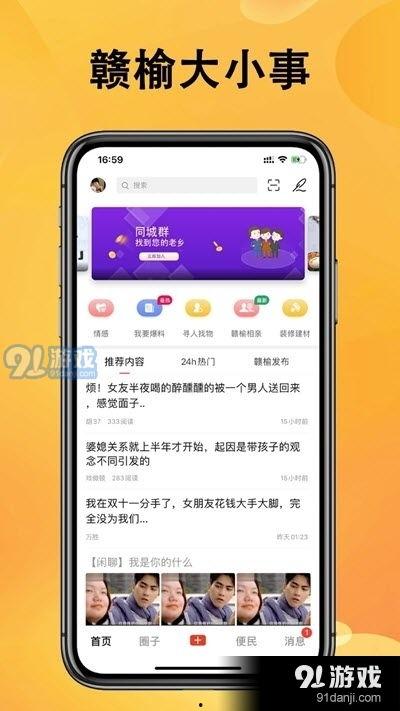 热点爆料宜兴新闻最新消息,详情揭晓... 第1张 热点爆料宜兴新闻最新消息,详情揭晓... 第1张
