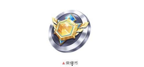 23期荣耀勋章爆料最新,揭秘神秘英雄背后的荣耀之路 第3张 23期荣耀勋章爆料最新,揭秘神秘英雄背后的荣耀之路 第3张