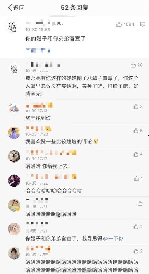 爆料缅甸博主视频大全集,真实记录下的国家变迁与民间生活 第3张 爆料缅甸博主视频大全集,真实记录下的国家变迁与民间生活 第3张