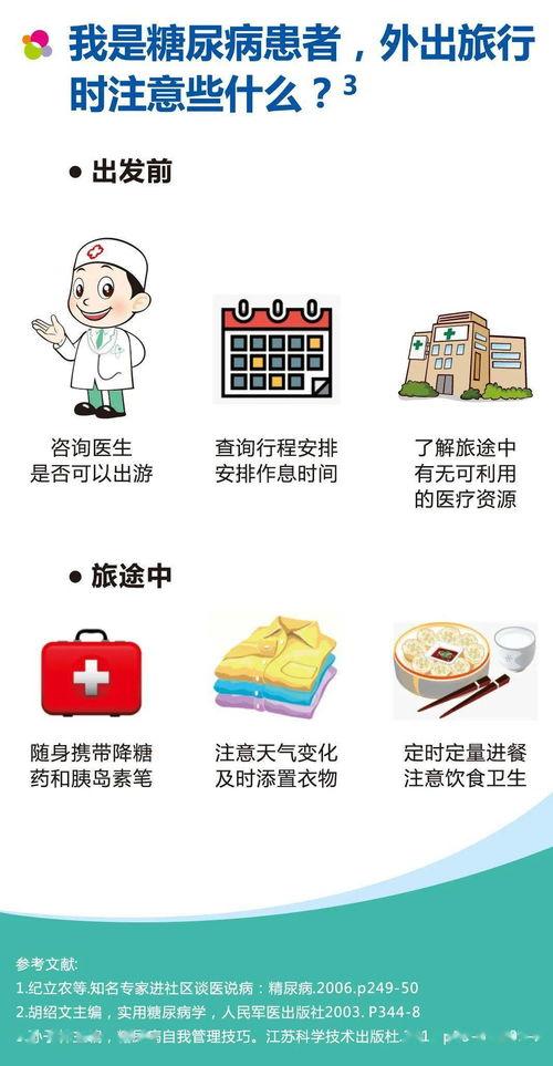 抓马娱乐会火吃瓜,火吃瓜背后的娱乐生态揭秘 第2张 抓马娱乐会火吃瓜,火吃瓜背后的娱乐生态揭秘 第2张
