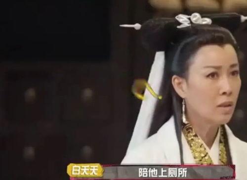 娱乐圈八卦吃瓜爆料杨紫,揭秘明星背后的故事 第2张 娱乐圈八卦吃瓜爆料杨紫,揭秘明星背后的故事 第2张