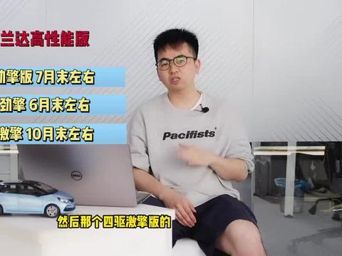 广州李先生最新爆料视频,揭秘事件背后惊人真相 第2张 广州李先生最新爆料视频,揭秘事件背后惊人真相 第2张