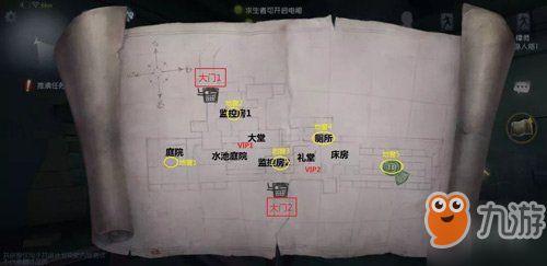 第五人格爆料最新地图,神秘庄园惊现惊悚悬疑事件 第3张 第五人格爆料最新地图,神秘庄园惊现惊悚悬疑事件 第3张