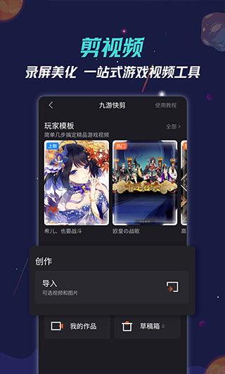 爆料各种技巧的视频,轻松掌握热门内容制作秘诀 第3张 爆料各种技巧的视频,轻松掌握热门内容制作秘诀 第3张
