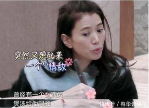 女明星各大爆料视频大全,女明星爆料视频大盘点 第3张 女明星各大爆料视频大全,女明星爆料视频大盘点 第3张