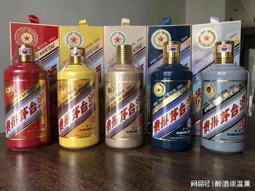 茅台钻石贡酒最新爆料视频,揭秘高端白酒新标杆 第3张 茅台钻石贡酒最新爆料视频,揭秘高端白酒新标杆 第3张