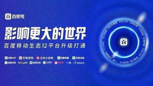 爆料发布视频有丰厚奖品,揭秘丰厚奖品!跟随爆料发布视频赢取大奖 第3张 爆料发布视频有丰厚奖品,揭秘丰厚奖品!跟随爆料发布视频赢取大奖 第3张