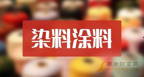 新港最新爆料新闻报道 第2张 新港最新爆料新闻报道 第2张