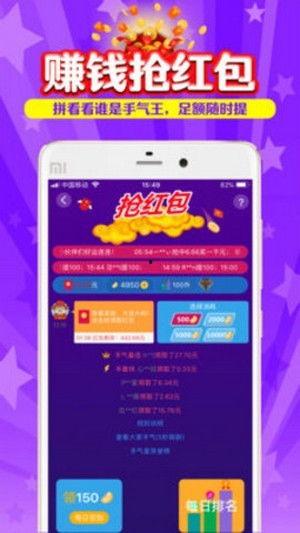 获奖爆料视频完整版下载,精彩瞬间与幕后故事大公开 第2张 获奖爆料视频完整版下载,精彩瞬间与幕后故事大公开 第2张