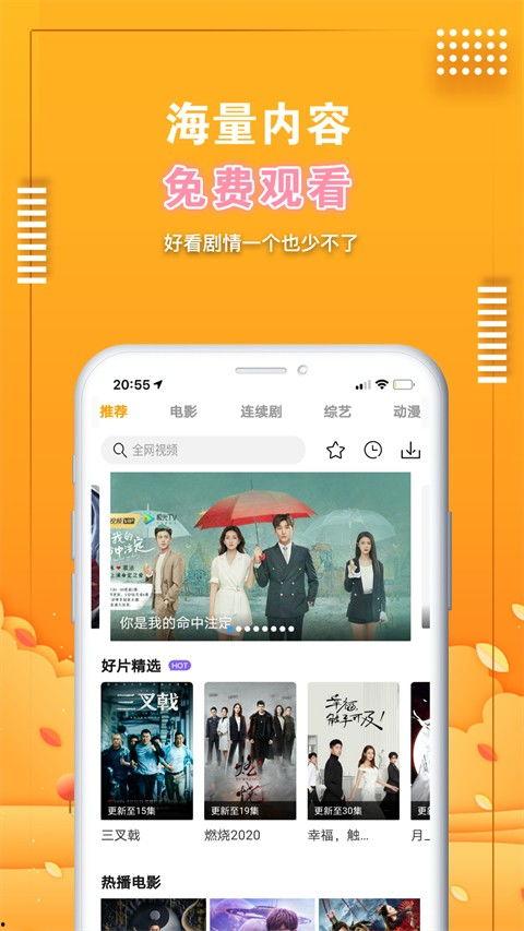获奖爆料视频完整版下载,精彩瞬间与幕后故事大公开 第3张 获奖爆料视频完整版下载,精彩瞬间与幕后故事大公开 第3张
