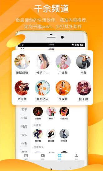 饼嫂大爆料视频下载网站,热门视频下载网站大盘点