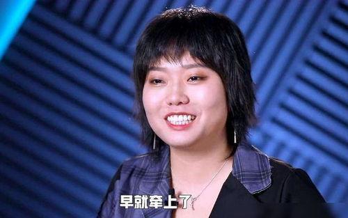 李雪琴郭麒麟爆料视频,揭秘娱乐圈幕后趣事 第2张 李雪琴郭麒麟爆料视频,揭秘娱乐圈幕后趣事 第2张