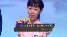 爆料双儿的视频在线观看 第3张 爆料双儿的视频在线观看 第3张